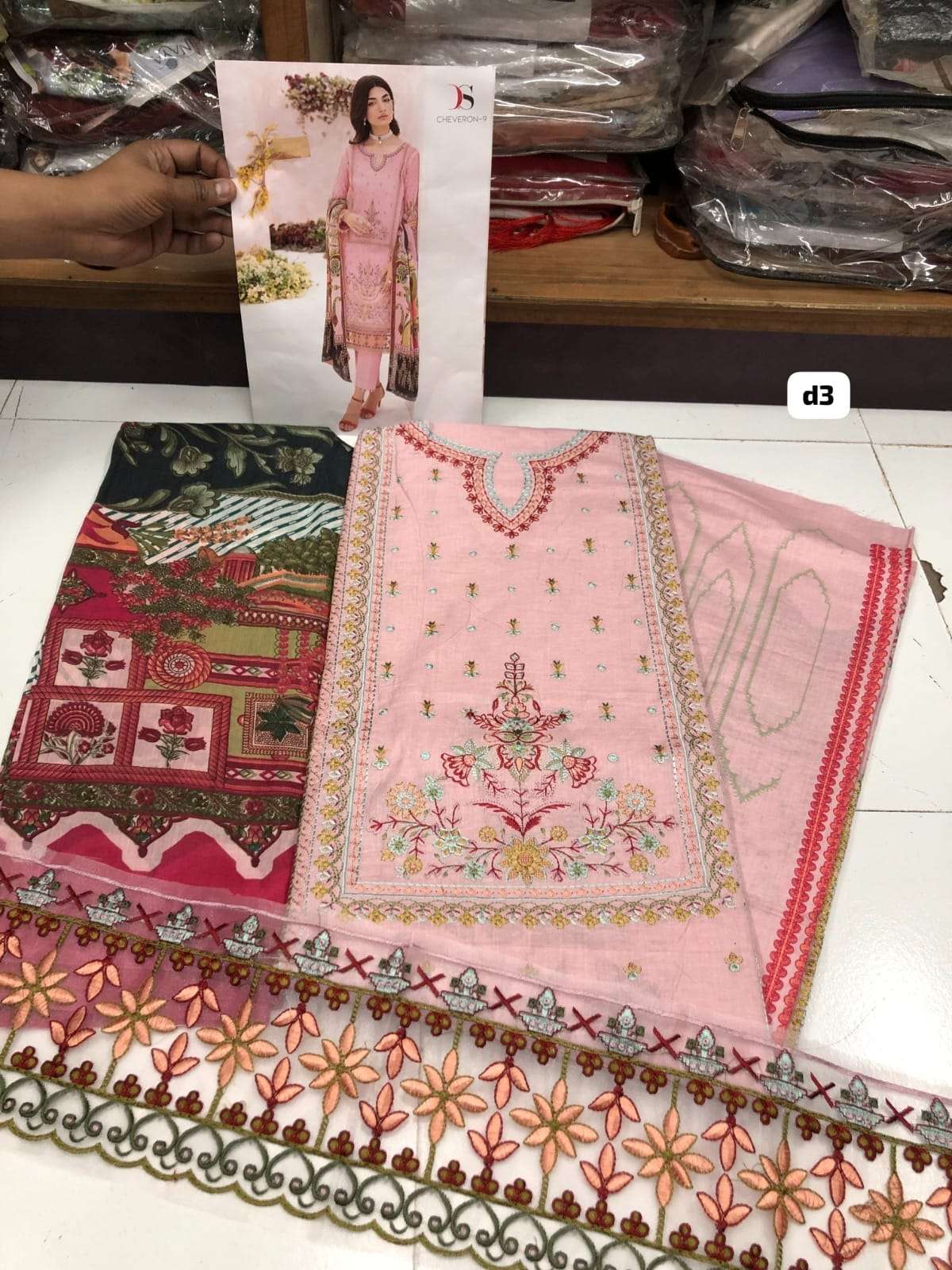 CHEVERON 9 by DEEPSY SUITS